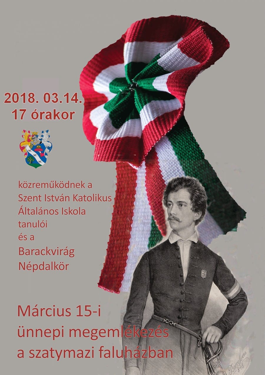 2018marc15
